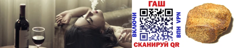 Наркотические вещества Кисловодск Cocaine  Гашиш 