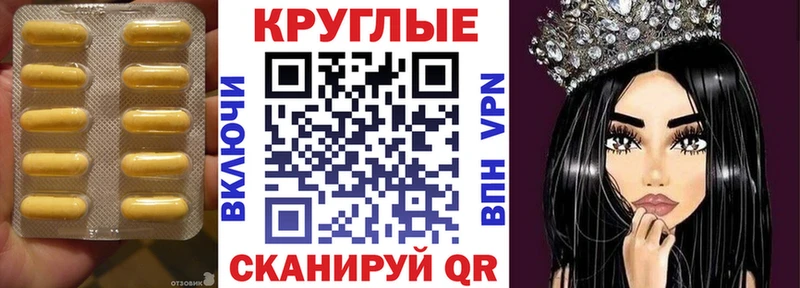 ЭКСТАЗИ ешки  купить наркотики сайты  Кисловодск 