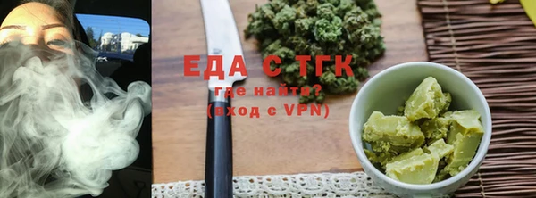 COCAINE Приозерск