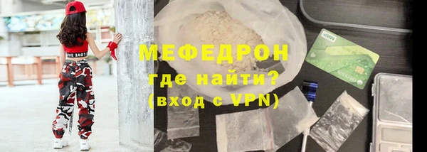 гашишное масло Пролетарск