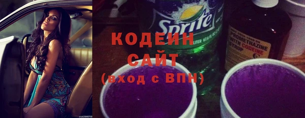 COCAINE Приозерск