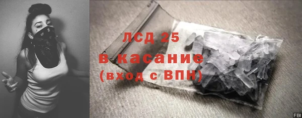 COCAINE Приозерск