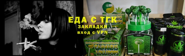 COCAINE Приозерск