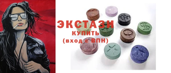 COCAINE Приозерск