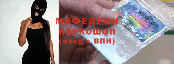 гашишное масло Пролетарск