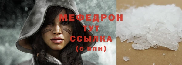 COCAINE Приозерск