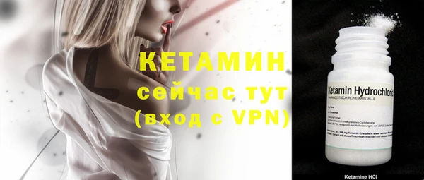 COCAINE Приозерск