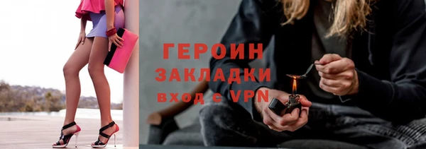 COCAINE Приозерск