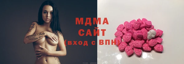 COCAINE Приозерск