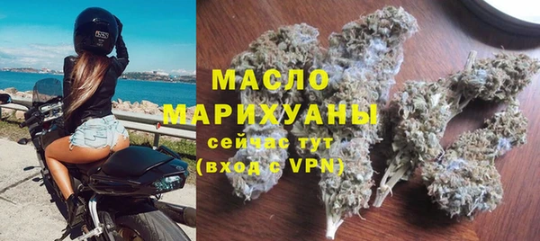 COCAINE Приозерск