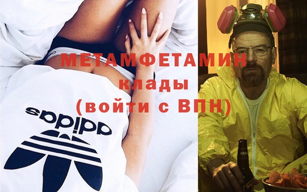 COCAINE Приозерск