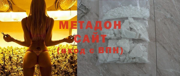 COCAINE Приозерск