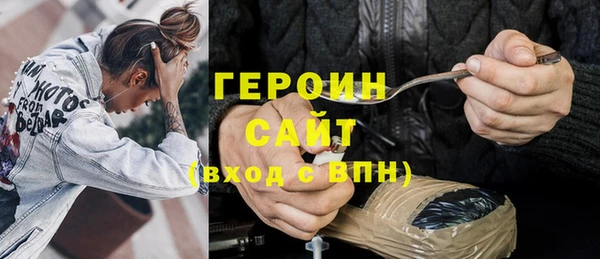 COCAINE Приозерск