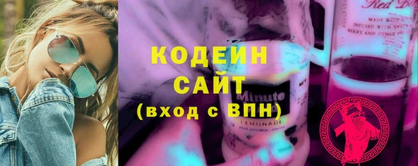 COCAINE Приозерск