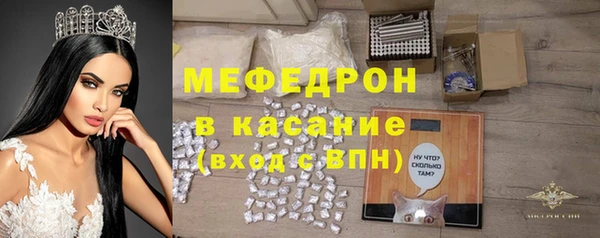 гашишное масло Пролетарск