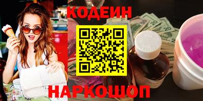 гидропоника Волжск