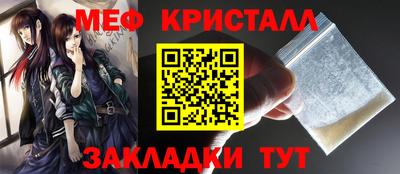 кокаин VHQ Волжский
