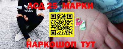 гидропоника Волжск