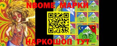 гидропоника Волжск
