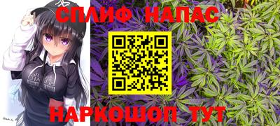 кокаин VHQ Волжский