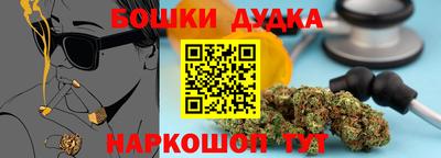 соль курить ск Краснознаменск