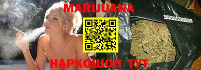 кокаин VHQ Волжский