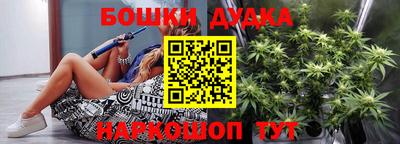 гидропоника Волжск