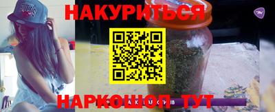 кокаин VHQ Волжский