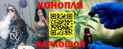гидропоника Волжск