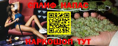 кокаин VHQ Волжский