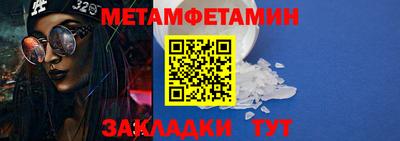 кокаин VHQ Волжский