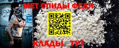 гидропоника Волжск