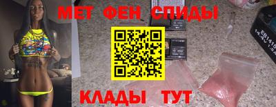гидропоника Волжск