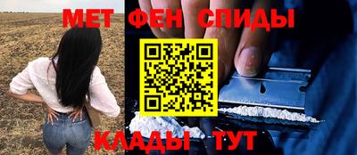 гидропоника Волжск