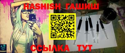 кокаин VHQ Волжский