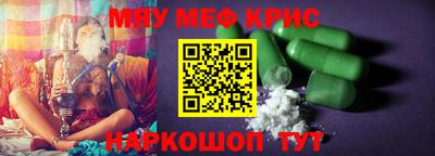гидропоника Волжск