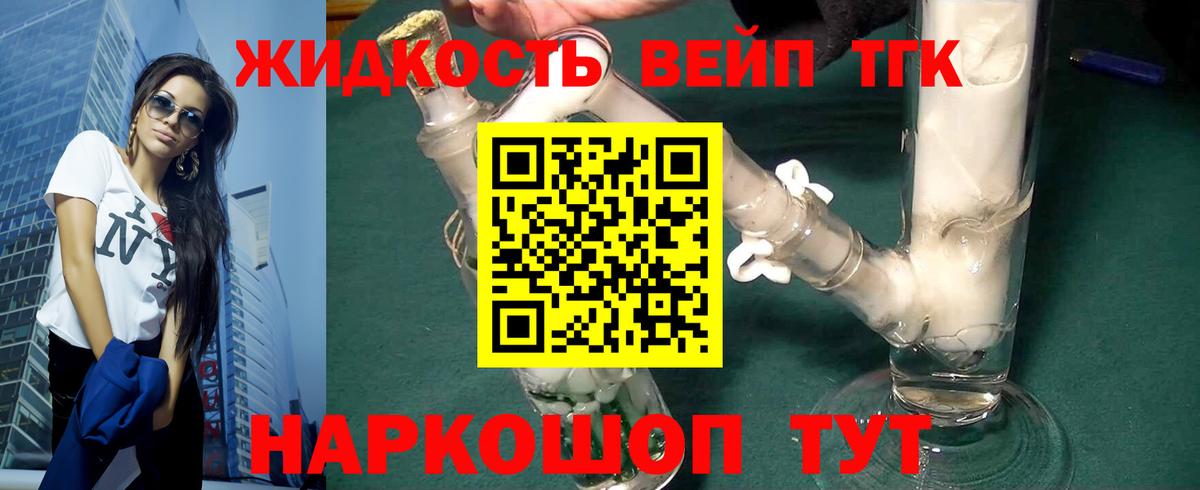 МЕФ Кисловодск